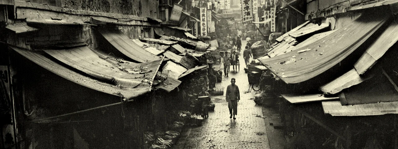 Hong Kong Yesterday — Fan Ho Photography